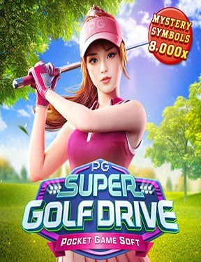 สูตรสล็อต 007 เกมมันส์จาก Spade Gaming